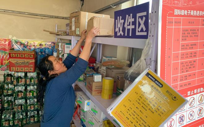 加盟乡村快递点能赚钱吗？竞争大、资金需求多成难题(图3)