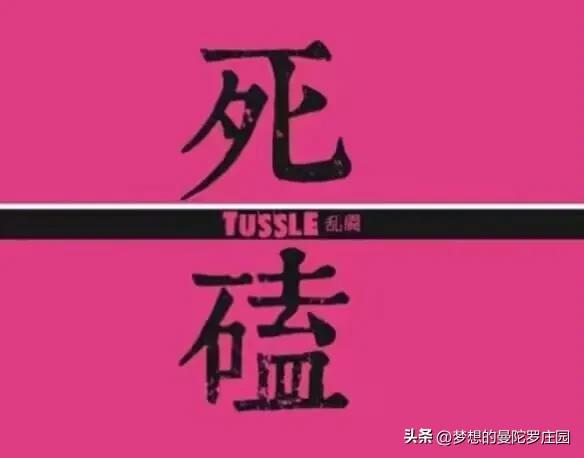 揭秘短线炒股19条黄金定律！股市风险大，这些要点要记牢(图8)