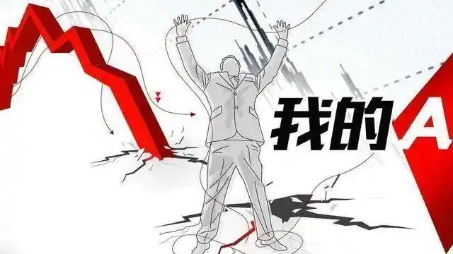 股市赚钱需独特思路，形成不易且要长期学习研究