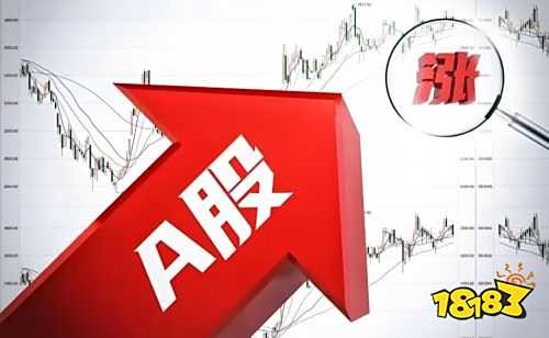 2025年投资圈成工具内卷场，实测筛选10款宝藏APP