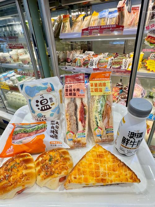 温州人熟悉的早餐店上市！一鸣食品 A 股敲钟，家族财富惊人？(图5)