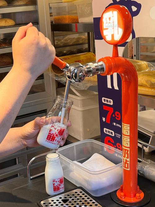 现打鲜奶火了！与超市包装奶有何区别？品质要求几何？(图4)