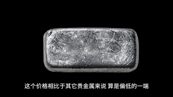 贵金属明星钌价格行情及相关股票、行业动态梳理(图2)