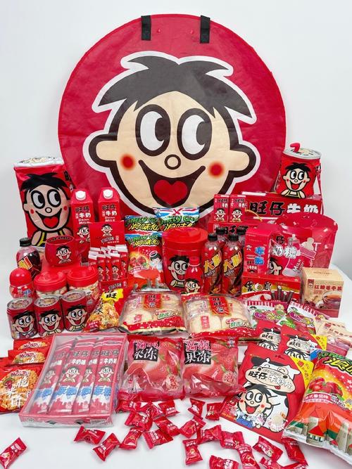 零食原谅套餐来啦！旺旺免费零食、网红酸奶测评都在这儿(图10)