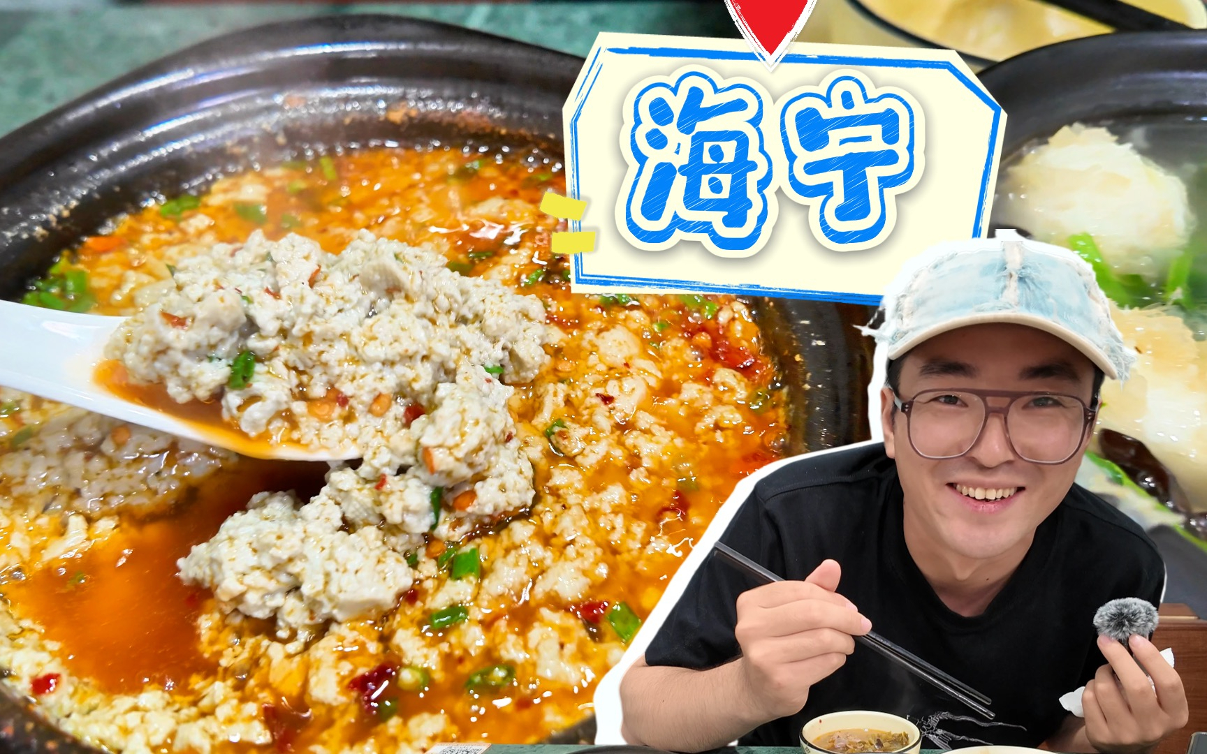 零食原谅套餐来啦！旺旺免费零食、网红酸奶测评都在这儿(图11)