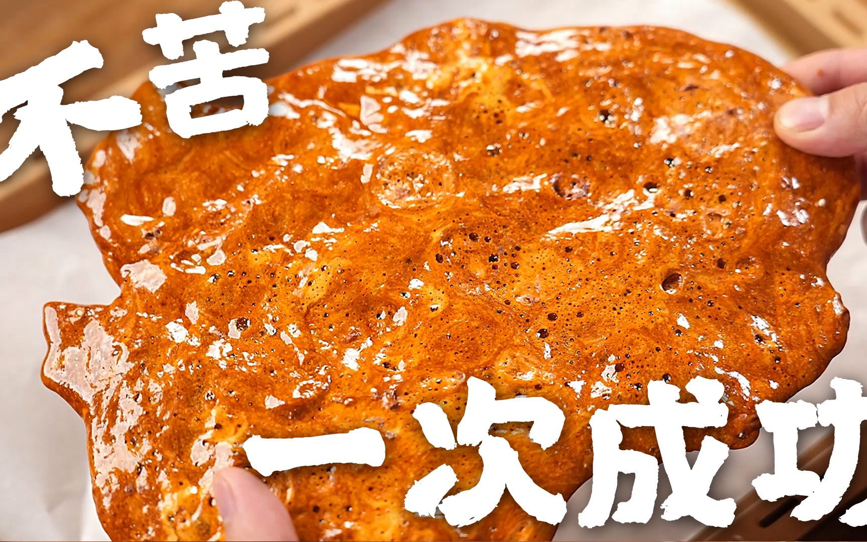 零食原谅套餐来啦！旺旺免费零食、网红酸奶测评都在这儿(图13)