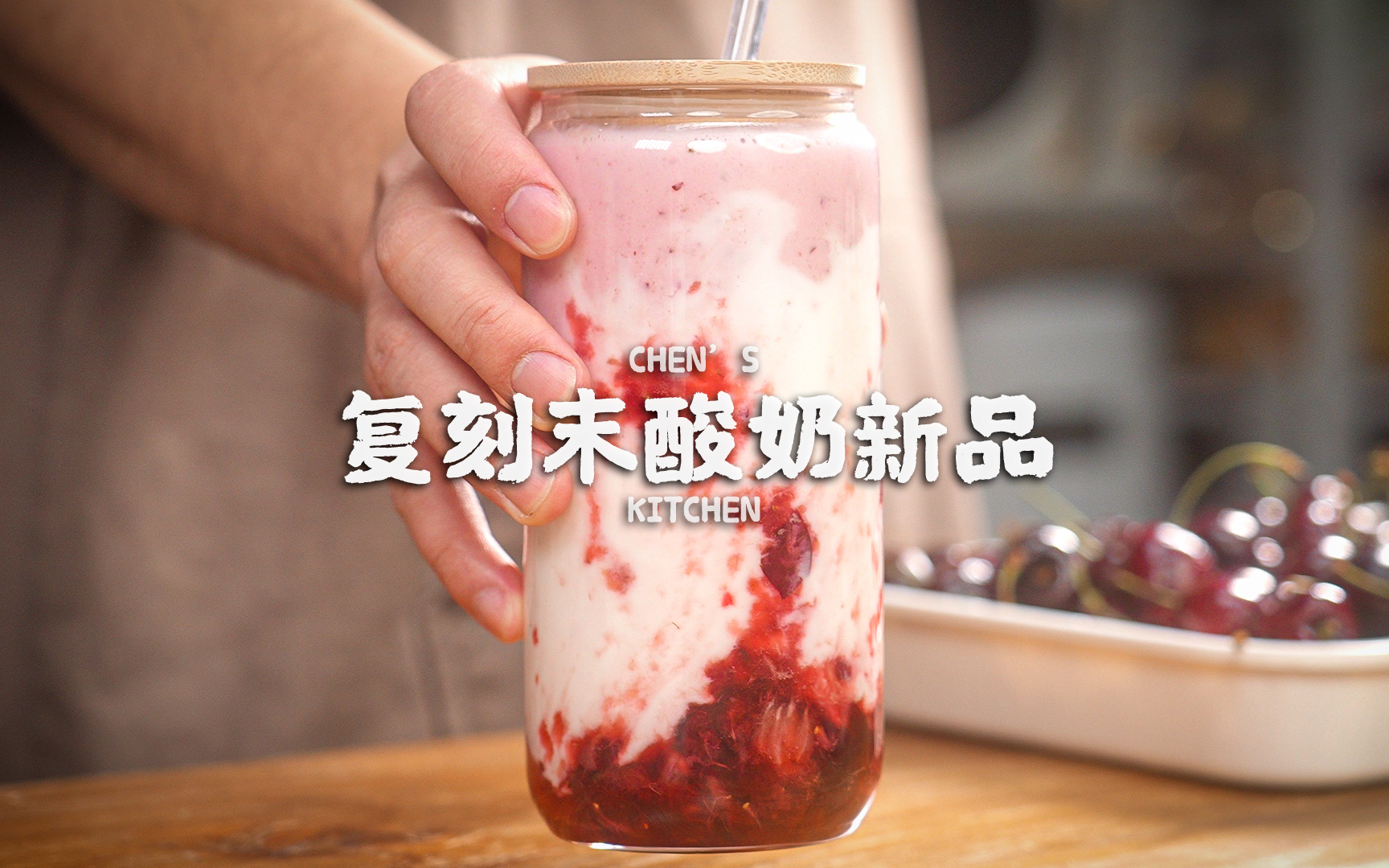 零食原谅套餐来啦！旺旺免费零食、网红酸奶测评都在这儿(图8)