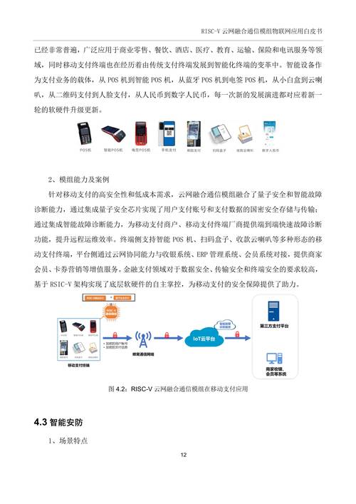 Gartner称：2023年超30%Web应用程序将受云WA