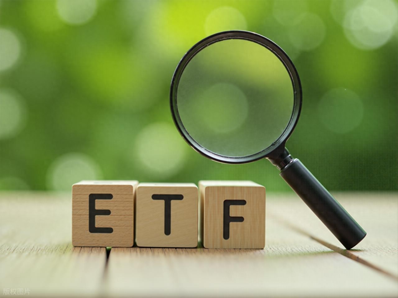 ETF交易规则全解析：T+0与T+1有什么区别？投资前必看