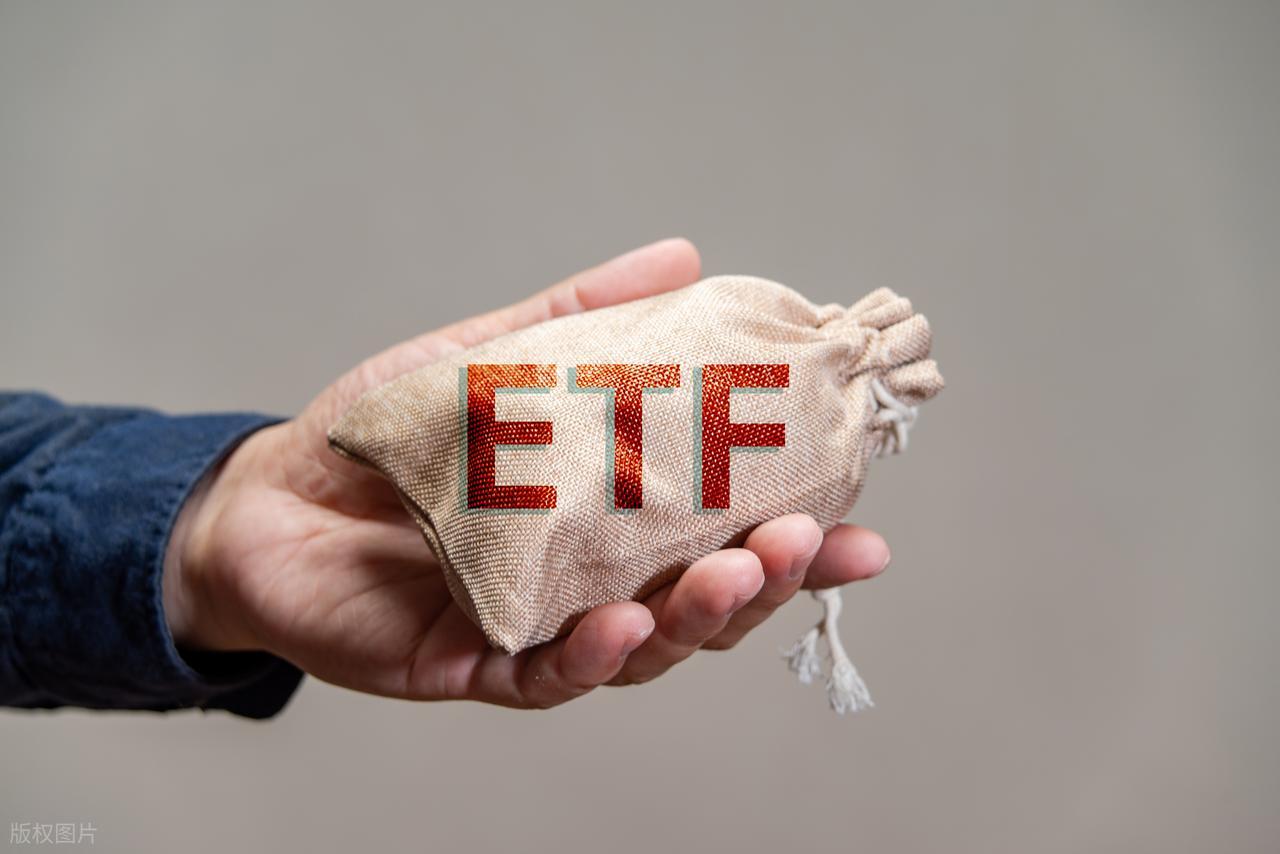 ETF交易规则全解析：T+0与T+1有什么区别？投资前必看(图2)