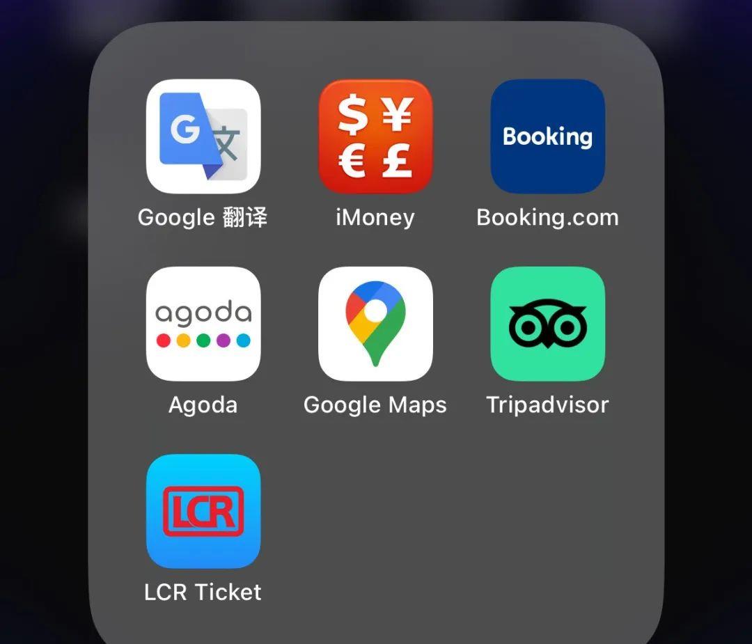 老挝旅游攻略：2023陆路过关指南，手把手教你从磨憨到磨丁(图9)