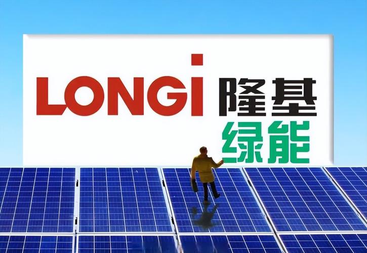 HJT电池技术革命：盘点A股绩优龙头，隆基绿能引领光伏未来(图10)