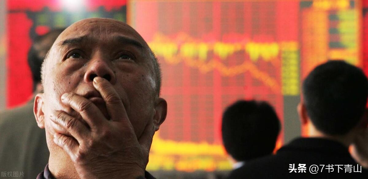 2025年股市还能玩吗？深度解析当前困境与机遇，投资者必看(图5)