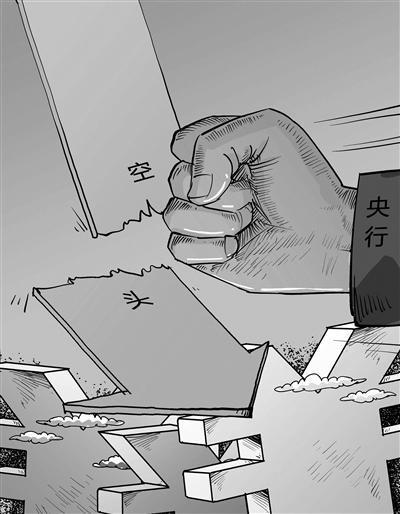 索罗斯狙击香港股市策略解析：做空A股的阴谋论与股指期货真相(图2)