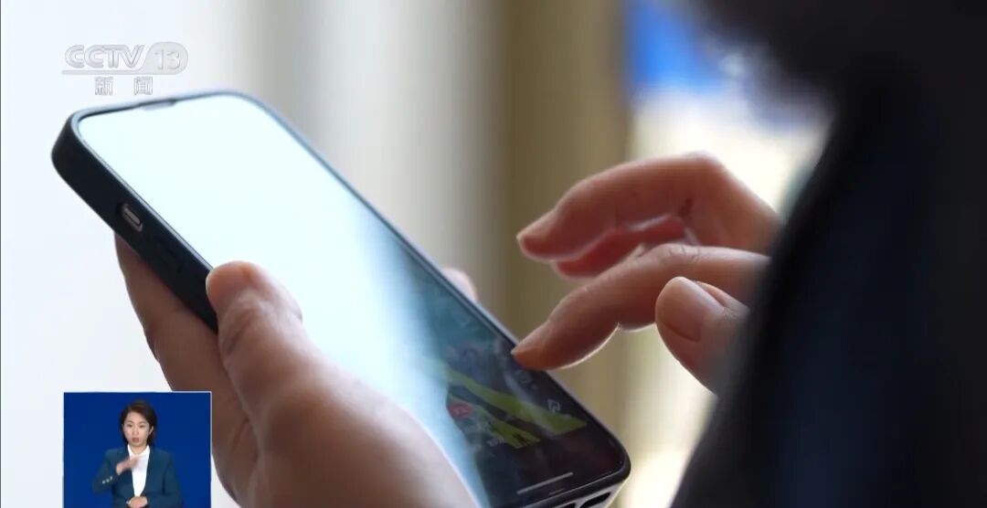 双11防诈骗指南：识别刷单陷阱、应对坏货骗局，如何挽回损失？(图5)