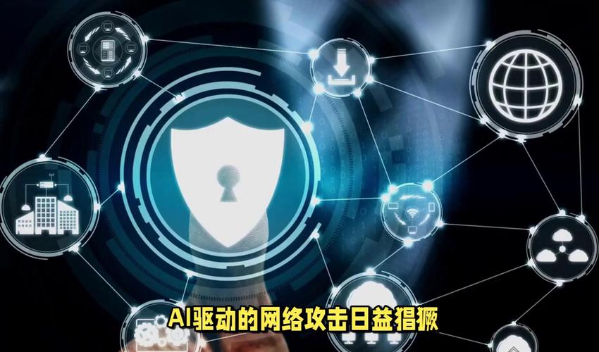 AI防火墙来了！北京移动新系统：智能分析威胁，高效应对网络攻击(图2)