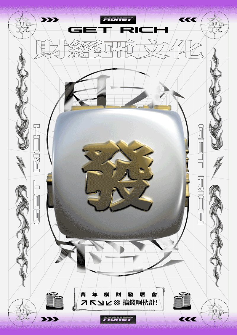 A股再破4000点为何难赚钱？揭秘震荡市亏钱真相，投资者该如