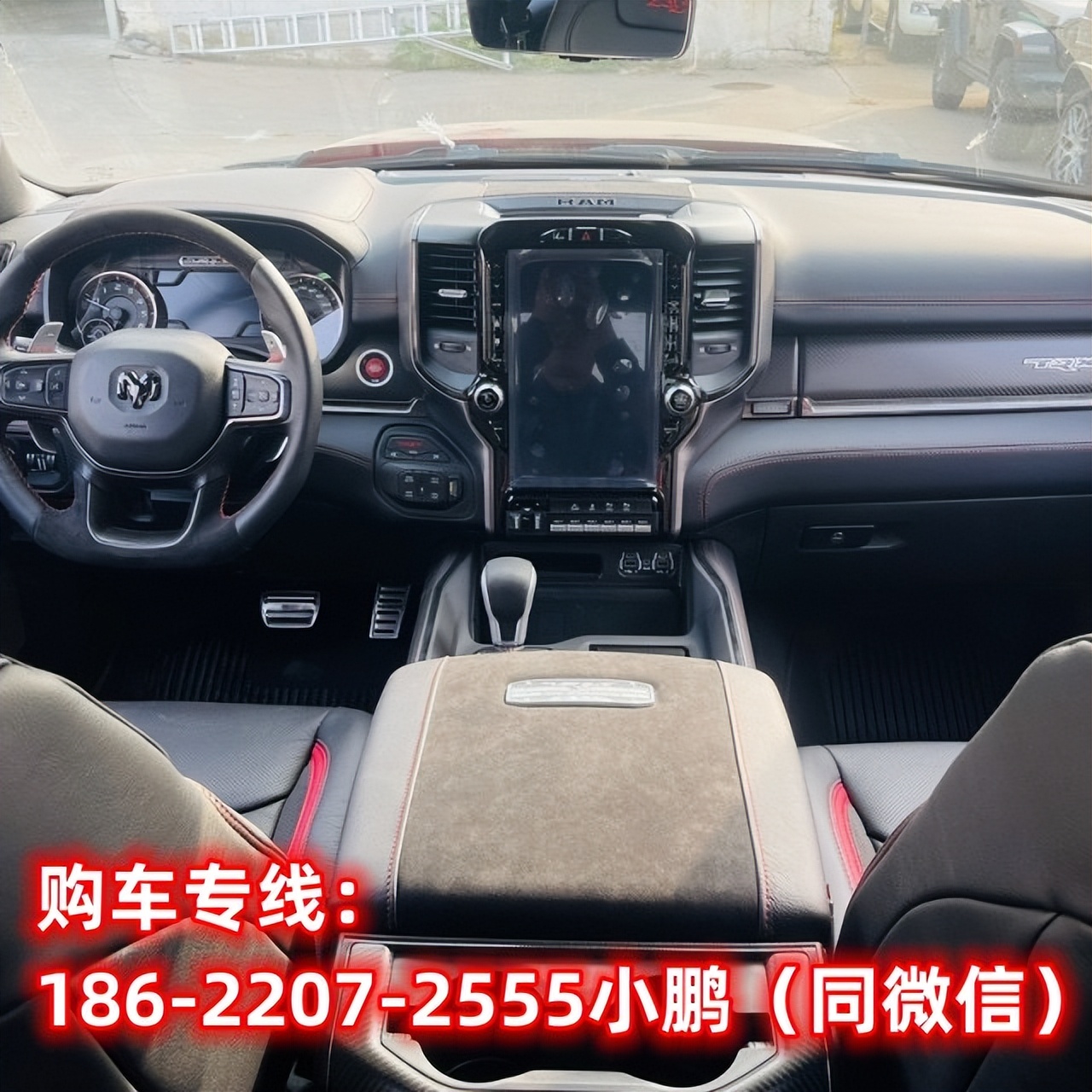 道奇霸王龙皮卡：硬朗外观+霸气内饰，土豪越野首选车型(图5)