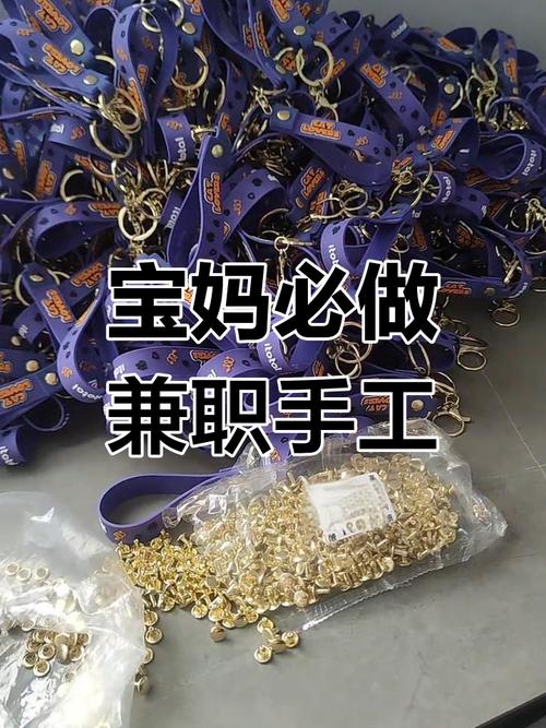 宝妈在家创业：手工制品 vs 导购达人，哪个更适合你？(图2)