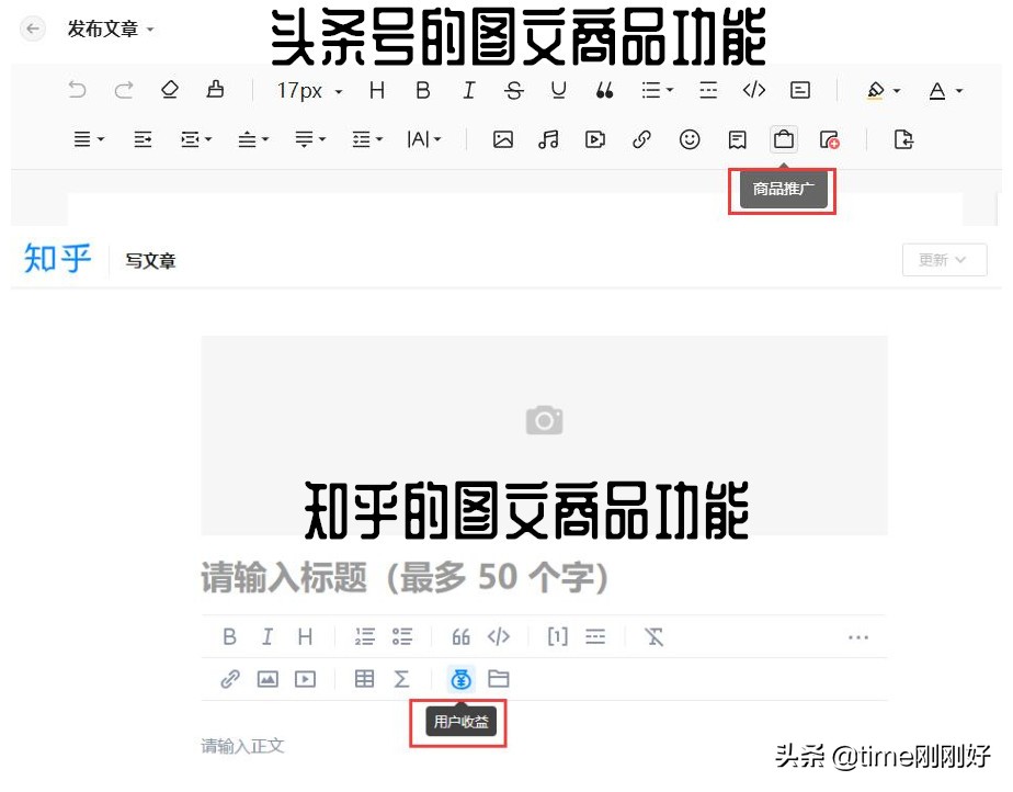 宝妈如何赚钱？互联网带来新机遇，家庭与收入可兼顾(图8)
