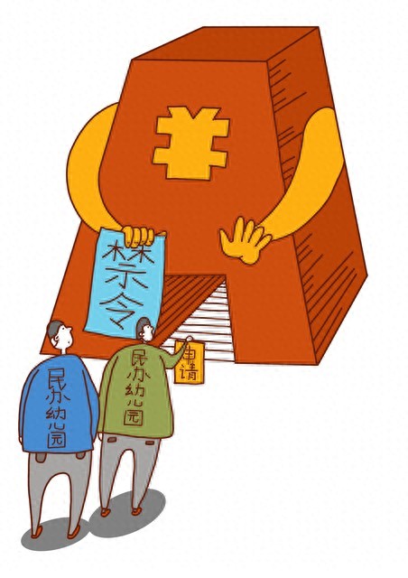 A股过山车行情：福建板块涨停潮、马年概念股狂欢，资金流向暗藏