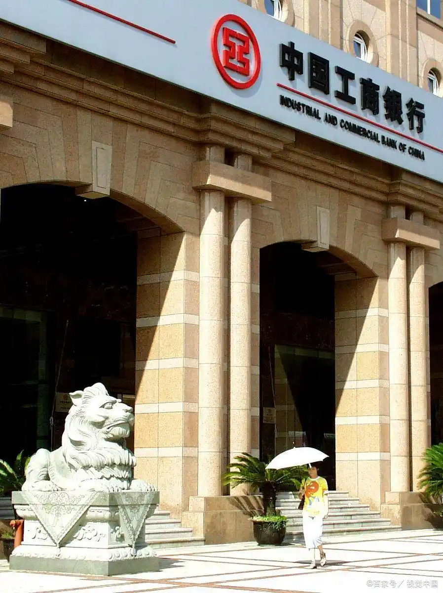 工行转账手续费咋收？手机银行免费，ATM跨行按5%算，家人转