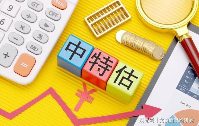 炒股网源码精髓：多指标共振信号更准，实战教你把握真突破(图2)