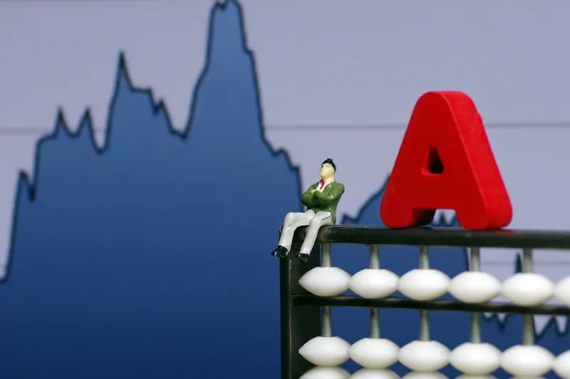 A股创2015年来最大单日跌幅，是恐慌割肉还是布局机会？(图3)