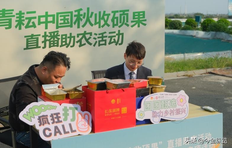 农民种地愁销路怕天灾？银行+保险+期货模式帮大忙(图13)