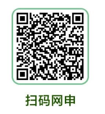 2026届歌尔精英计划来袭！潍坊总部高薪诚聘研发人才(图8)