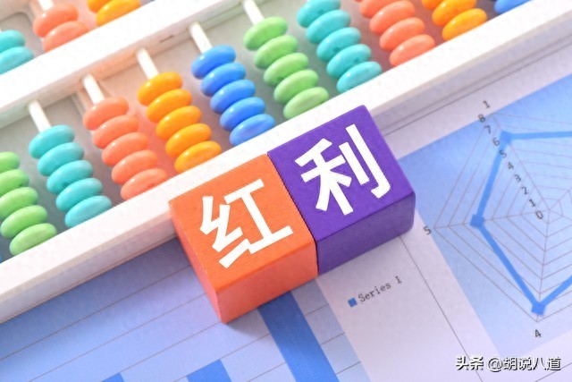 炒股总踩错买卖点？这5大‘坑’以及避坑指南请查收