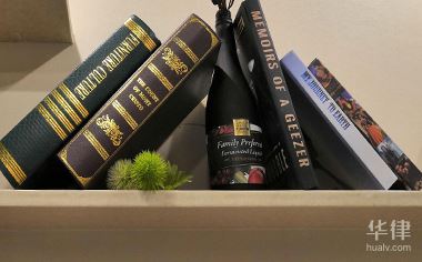 股市中转债变转股啥意思？一文带你了解转换条件、过程及影响(图2)