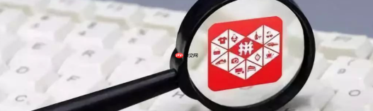 拼多多百亿补贴商品靠谱吗？和旗舰店啥区别？进货凭证是啥？(图4)