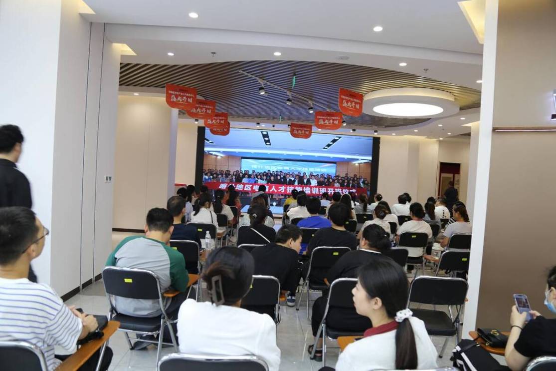 济南平阴：特色电商服务中心和产地仓提升玫瑰阿胶竞争力(图6)