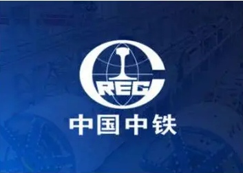 中长期视角看中国中铁股票行情走势及投资价值分析