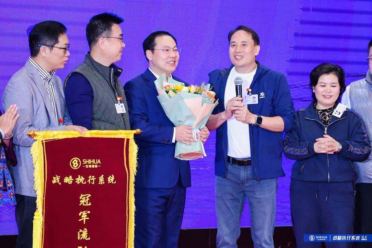 茂硕动力高级管理团队进行了调整。王帆、陈国洪接任。艾敬辞去副总经理职务。(图2)