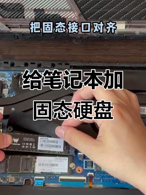 电脑硬盘存储扩容方案，清理与购买新硬盘的方法都有啦(图3)