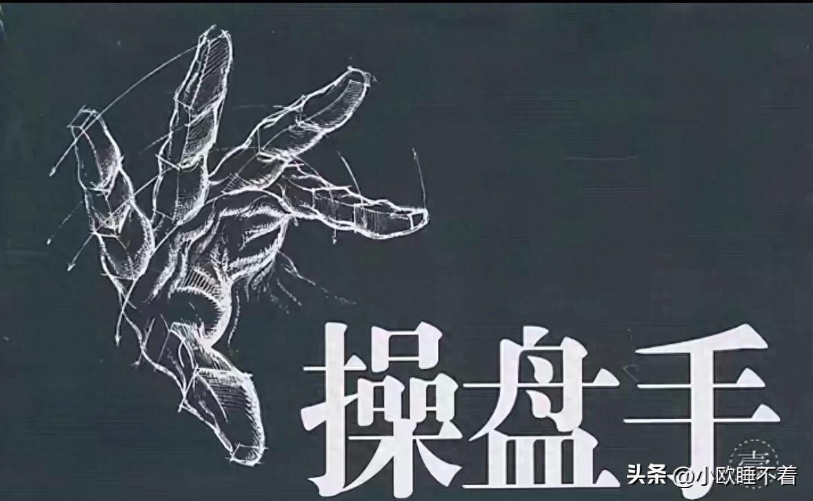 底量超顶量暗藏主力吸筹信号，股票后续涨势几何？