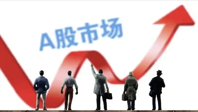 A股今日行情惊心动魄，三大指数收红，下周走势方向已指明(图3)