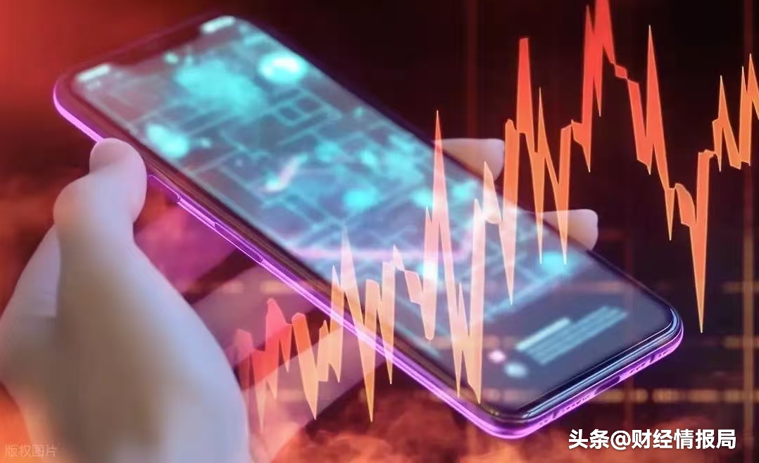 1月23日放量收盘！近3600只A股冲高回落，暗藏玄机，为周五市场定下基调(图3)