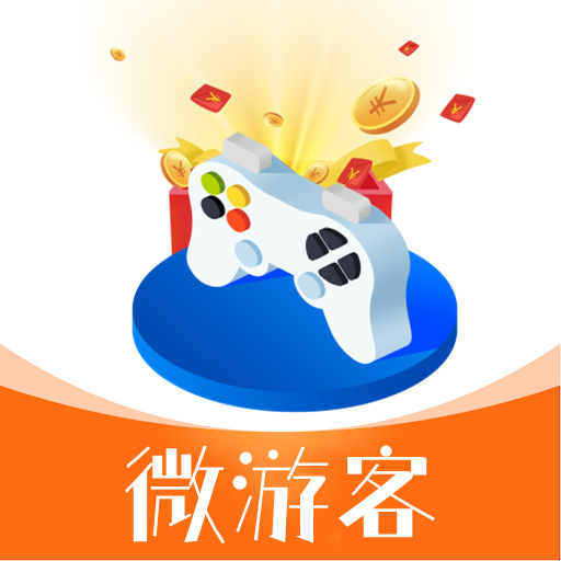 年底前找免费靠谱赚钱项目，这俩软件做任务一单一结(图5)