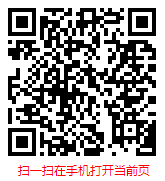 华夏银行信贷优势，个人贷款审批快利率好(图3)