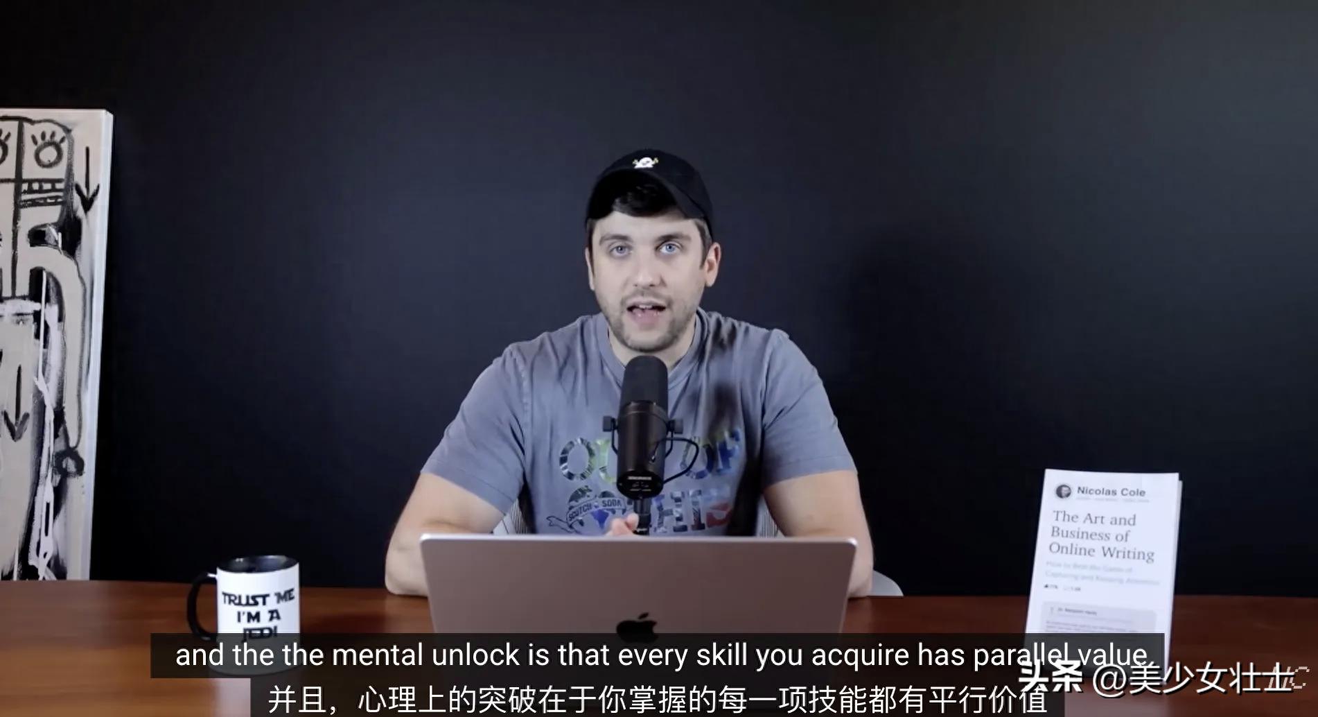 网上写作怎么赚钱？写作小白4步月入过万的保姆级攻略(图1)