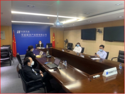 华能资本：抗击疫情不会松懈，发展仍将继续(图16)