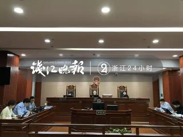 杭州两公司涉小额贷款推广遭腾讯起诉,不正当竞争引关注(图1) 杭州两公司涉小额贷款推广遭腾讯起诉,不正当竞争引关注(图1)