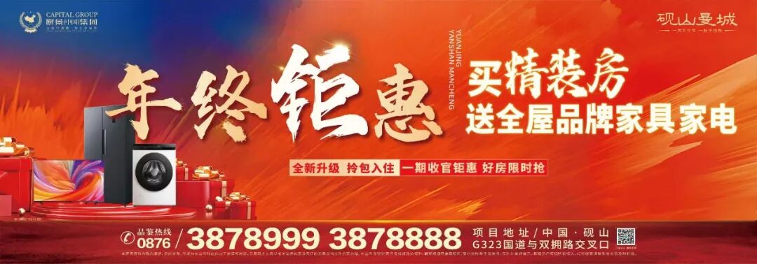 警惕!做任务赚钱陷阱藏在短剧、直播、小说浏览场景中(图2) 警惕!做任务赚钱陷阱藏在短剧、直播、小说浏览场景中(图2)
