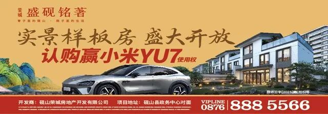 警惕!做任务赚钱陷阱藏在短剧、直播、小说浏览场景中(图3) 警惕!做任务赚钱陷阱藏在短剧、直播、小说浏览场景中(图3)