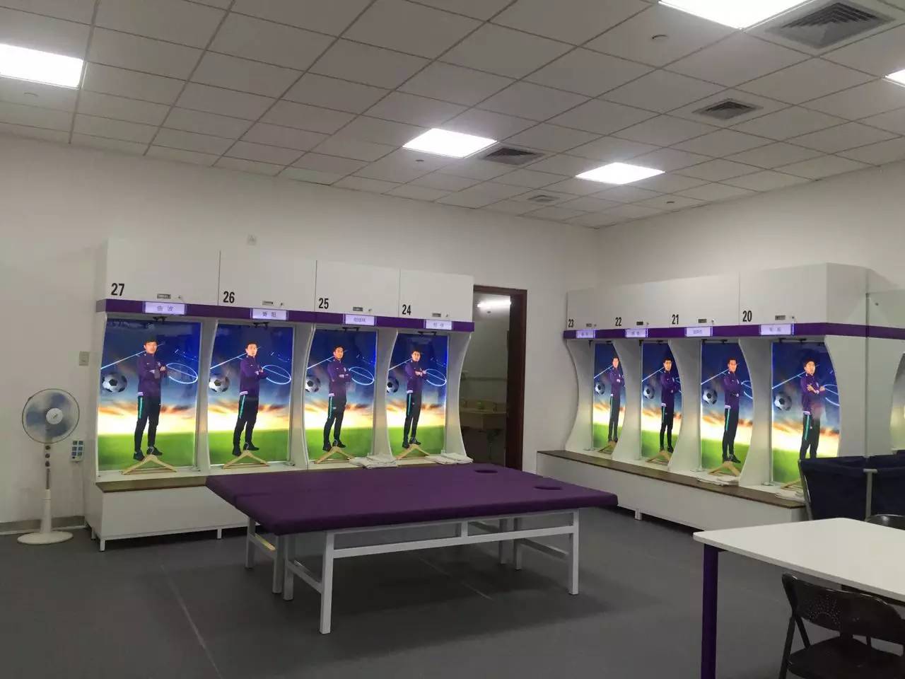 泰达主场比赛明日打响！球迷用品店啥样？投资要多少？(图8)