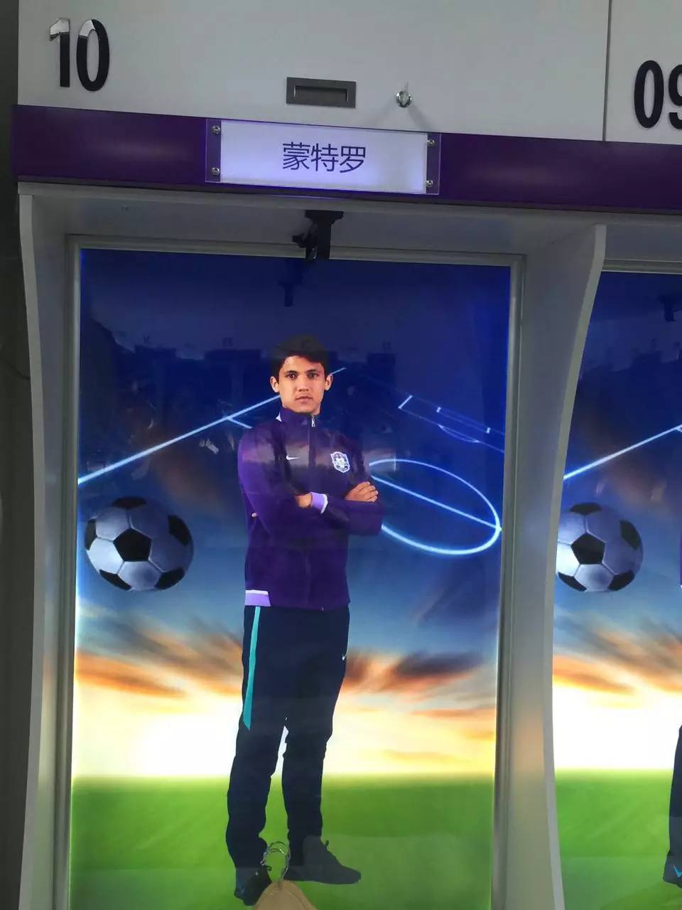 泰达主场比赛明日打响！球迷用品店啥样？投资要多少？(图9)