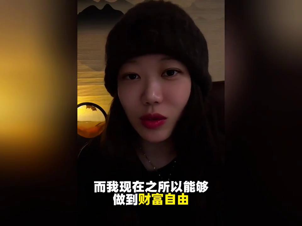 两分钟看懂市盈率用法含义，炒股达人带你拿捏高成长(图2)